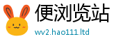 天天彩澳门天天彩今晚所7777788888管家婆王中王佛祖天书